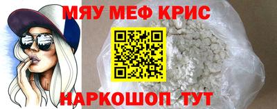 гашиш Можайск