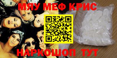 стафф Моздок
