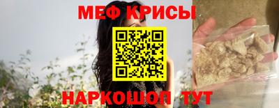 ПСИЛОЦИБИНОВЫЕ ГРИБЫ Можга