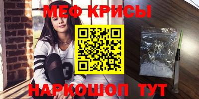 ПСИЛОЦИБИНОВЫЕ ГРИБЫ Можга