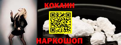 стафф Моздок