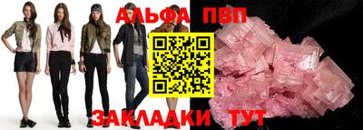 ПСИЛОЦИБИНОВЫЕ ГРИБЫ Можга