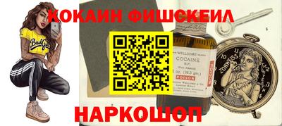ПСИЛОЦИБИНОВЫЕ ГРИБЫ Можга