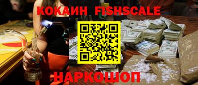 ПСИЛОЦИБИНОВЫЕ ГРИБЫ Можга