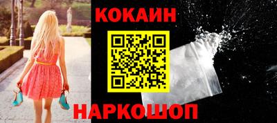 стафф Моздок