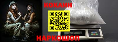 ПСИЛОЦИБИНОВЫЕ ГРИБЫ Можга