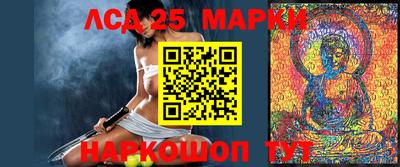 стафф Моздок