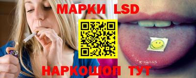 стафф Моздок