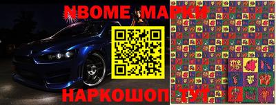 ПСИЛОЦИБИНОВЫЕ ГРИБЫ Можга