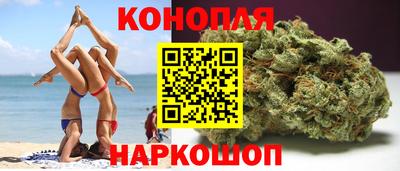 ПСИЛОЦИБИНОВЫЕ ГРИБЫ Можга