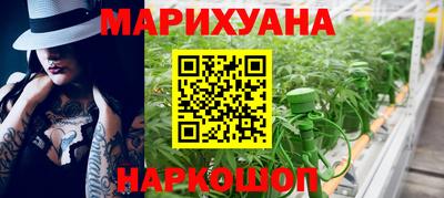 стафф Моздок