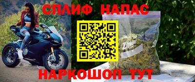ПСИЛОЦИБИНОВЫЕ ГРИБЫ Можга