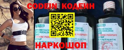 ПСИЛОЦИБИНОВЫЕ ГРИБЫ Можга