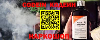 стафф Моздок
