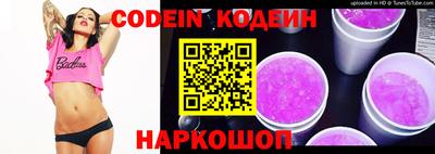 ПСИЛОЦИБИНОВЫЕ ГРИБЫ Можга