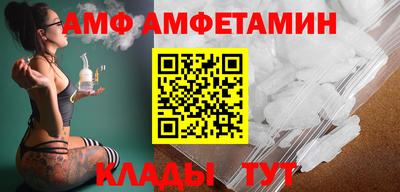 стафф Моздок