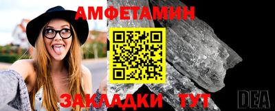 ПСИЛОЦИБИНОВЫЕ ГРИБЫ Можга