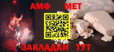 ПСИЛОЦИБИНОВЫЕ ГРИБЫ Можга