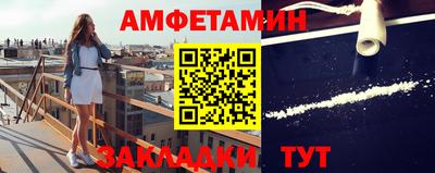 стафф Моздок