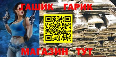 стафф Моздок