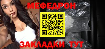 ПСИЛОЦИБИНОВЫЕ ГРИБЫ Можга