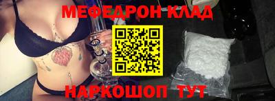 ПСИЛОЦИБИНОВЫЕ ГРИБЫ Можга