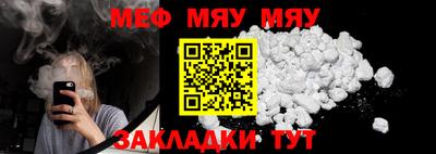 ПСИЛОЦИБИНОВЫЕ ГРИБЫ Можга